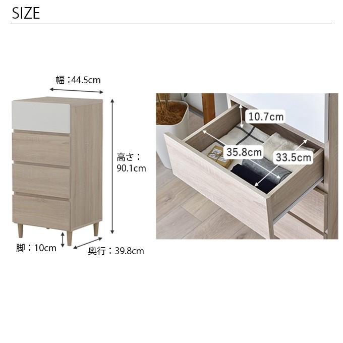 4FUL（フォーフル） HELM チェスト 幅45cm ヘルム : エクリティ - 通販