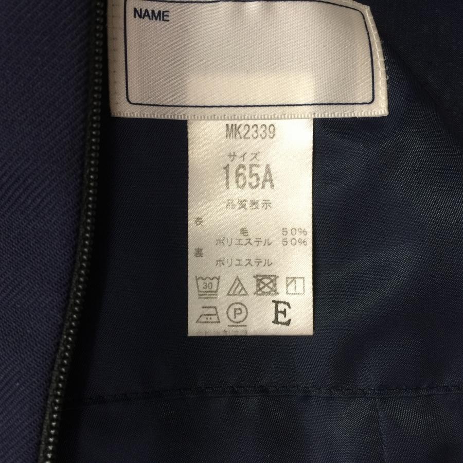 MICHEL KLEIN（ミッシェルクラン） ランクA セーラー服 165A MICHEL