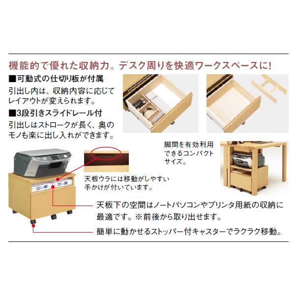 カリモク家具（KARIMOKU FURNITURE） *メーカー在庫限り カリモク