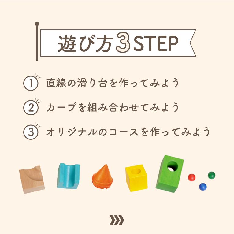 ボイラ クリスマスプレゼント おもちゃ 知育玩具 3歳 4歳 誕生日