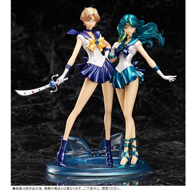 BANDAI（バンダイ） フィギュアーツZERO限定品 美少女戦士