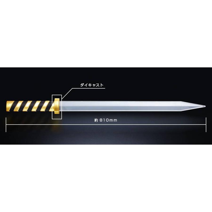 BANDAI（バンダイ） TAMASHII Lab 宇宙刑事ギャバン レーザーブレード