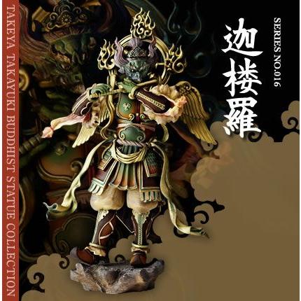 リボルテック 海洋堂 リボルテックタケヤ 可動仏像フィギュアシリーズ