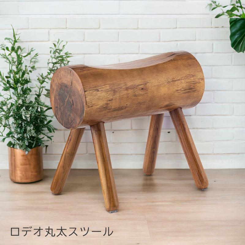 ヴィンテージ 木製テーブル/机 スツール 古道具 レトロモダン
