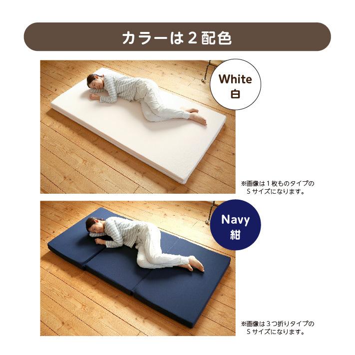 マットレス 高反発 ダブルサイズ 140x195cm 厚さ10cm ウレタン使用 3