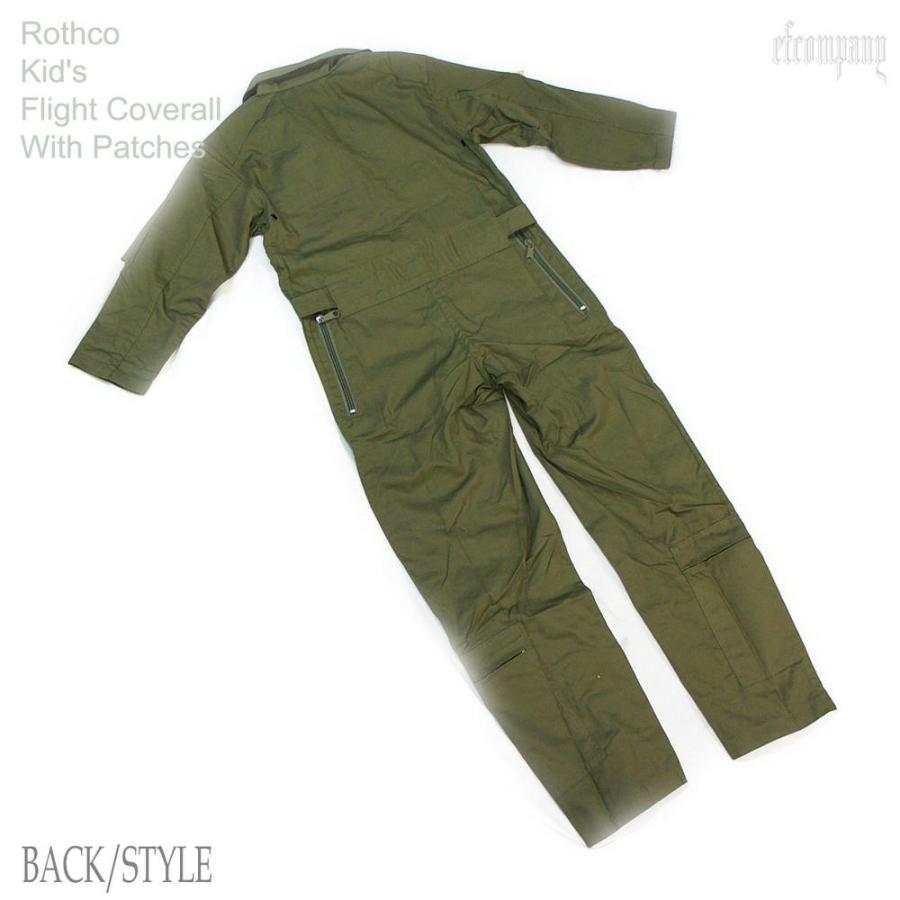 ROTHCO（ロスコ） 送料無料 キッズ フライトスーツ（つなぎ）ワッペン