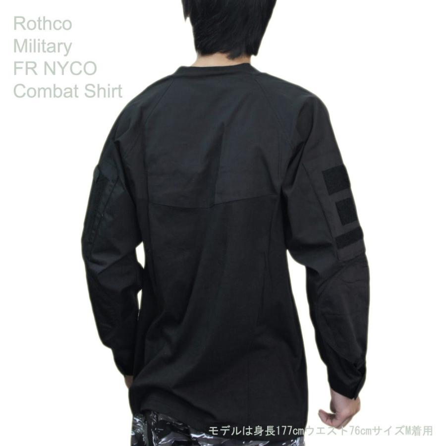 ROTHCO（ロスコ） 送料無料 SWAT コンバット シャツ ハイネック 黒