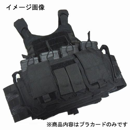 Velocity Systems ベロシティシステムズ Modified Gen IV Placard 製造