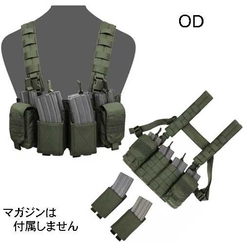 WARRIOR ASSAULT SYSTEMS WAS Pathfinder Chest Rig パスファインダー