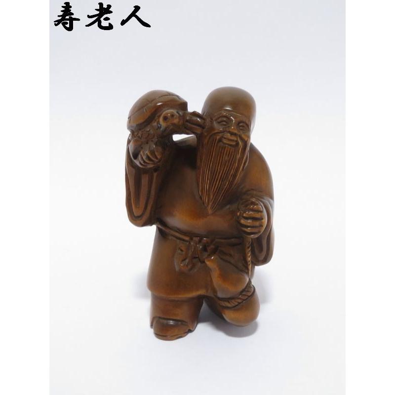 根付(七福神：寿老人)(本黄楊・柘植) : EI-Trade Store - 通販 - Yahoo