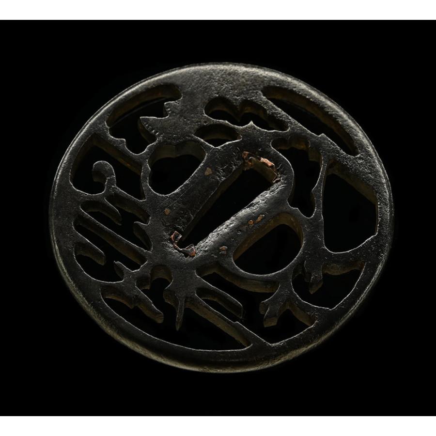 鍔・鐔 古赤坂 雲月夜景透鍔【特別保存刀装具】刀装具 日本刀 刀剣