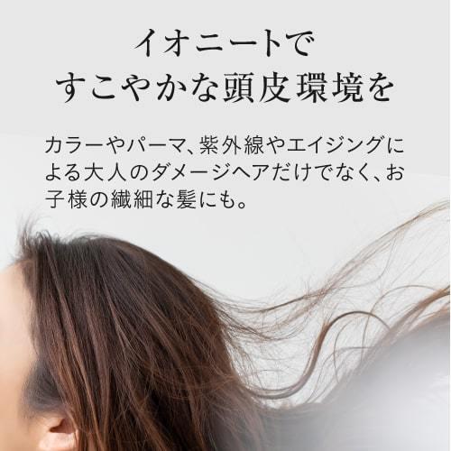 ioneat イオニート エッセンス Vシャンプー モイスト 1000mL