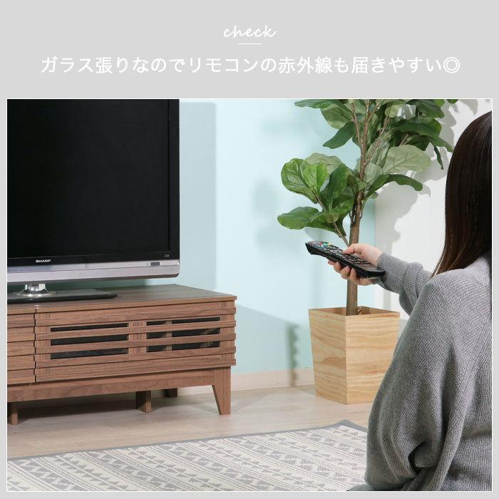 イケア（IKEA） テレビ台 テレビボード ローボード 120 北欧