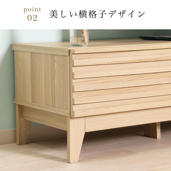 イケア（IKEA） テレビ台 テレビボード ローボード 120 北欧