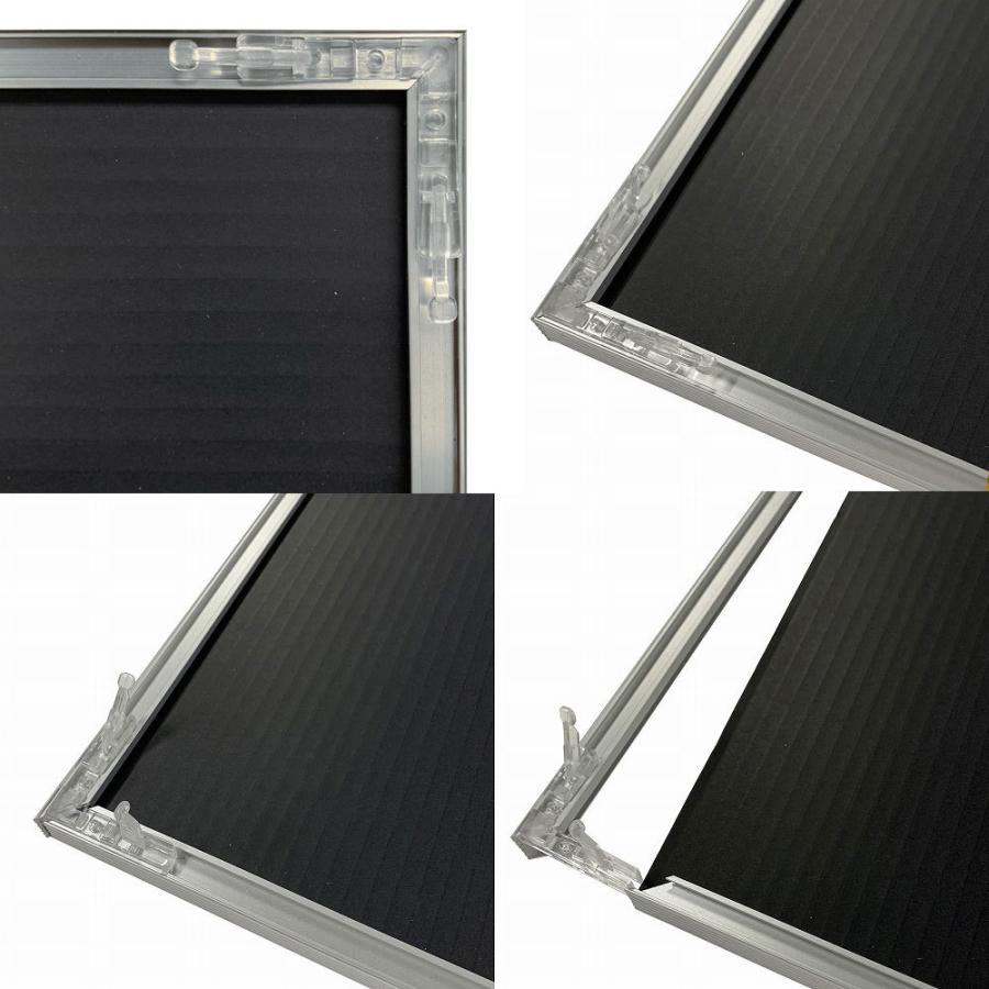 額縁 FIT FRAME【594mm × 841mm：A1サイズ】アルミ製額縁／ポスター