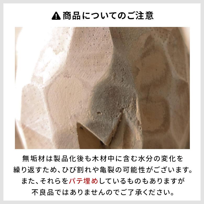 ELEMENTS 動物 置物 おしゃれ 木彫りの熊 オブジェ 天然木 木製 飾り