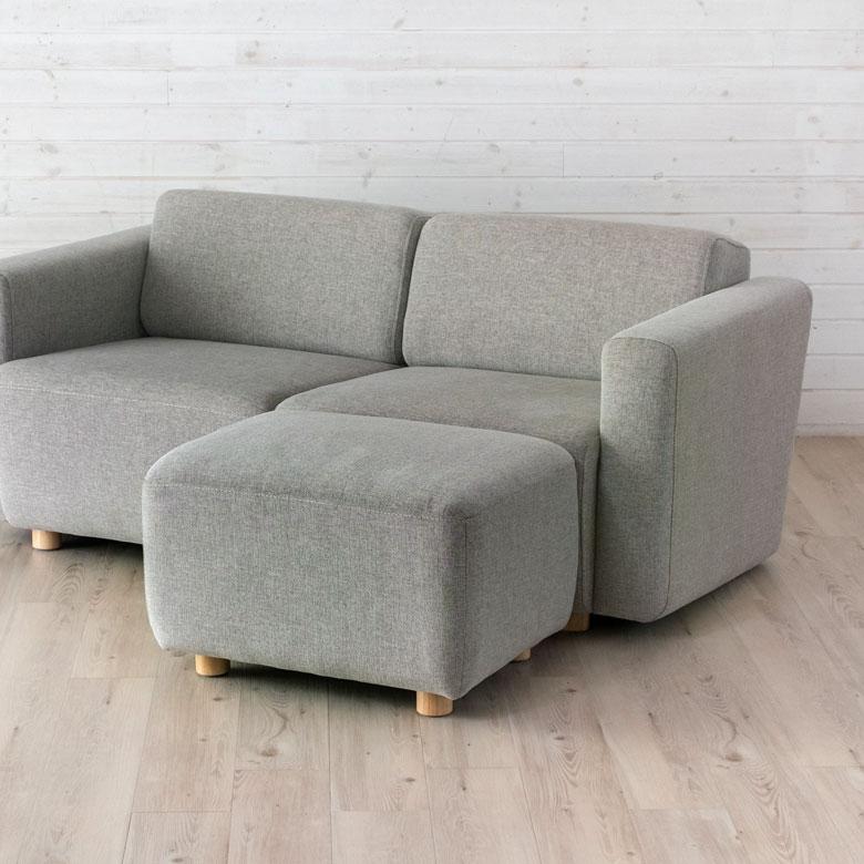 ソファー ソファ オットマン 四角 グレー ネイビー 脚付き おしゃれ 足