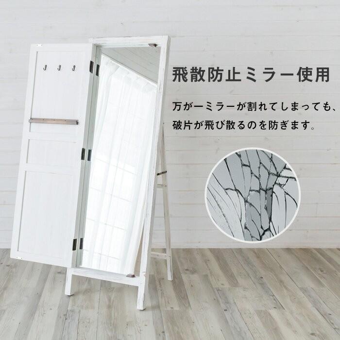 鏡 ミラー ドア風 スタンドミラー 姿見 全身鏡 アンティーク風 木製 扉