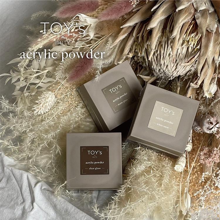 TOY's × INITY アクリルパウダー 25g 3色からご選択 アクリルネイル
