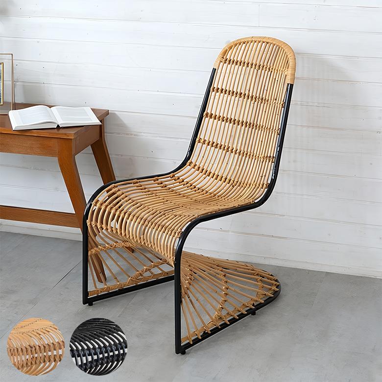 ELEMENTS チェア ラタンチェア ラタン 籐 スチール 1脚 椅子