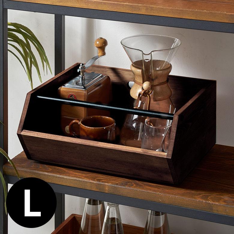 ELEMENTS ウッドコンテナボックス Lサイズ 収納 引き出し 木製