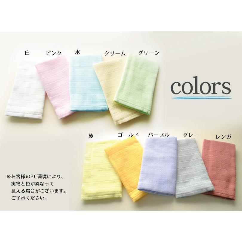 泉州タオル ビッグバスタオル ガーゼタオル 日本製 バスタオル 大判 約