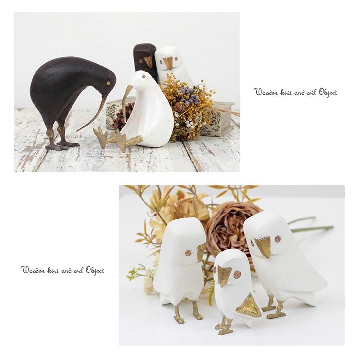 オブジェ 木製 置物 木彫り 置き物 インテリア 雑貨 飾り 鳥 キウイ