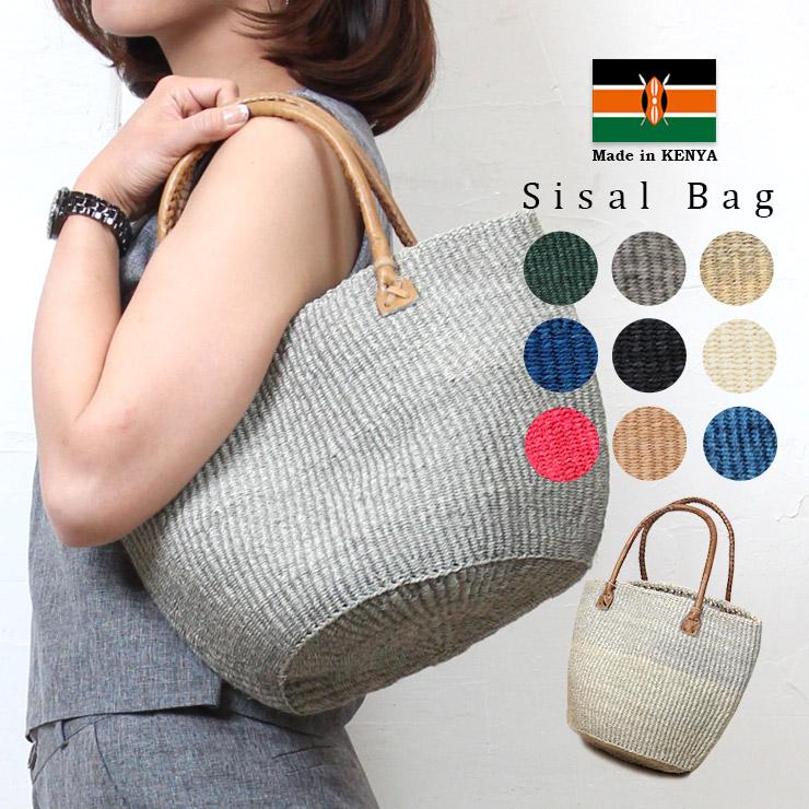 サイザルバッグ レディース かごバッグ カゴバッグ 本革ハンドル 持ち