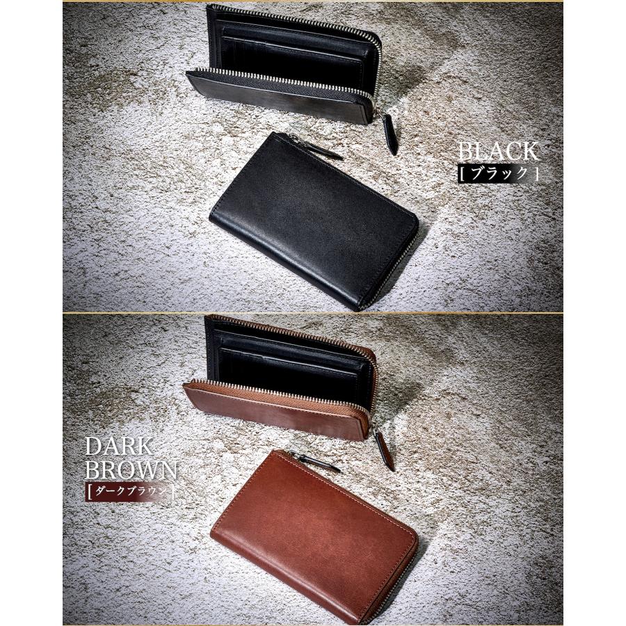 Eredita 栃木レザー 財布 ミドルウォレット 小さい長財布 メンズ 短い