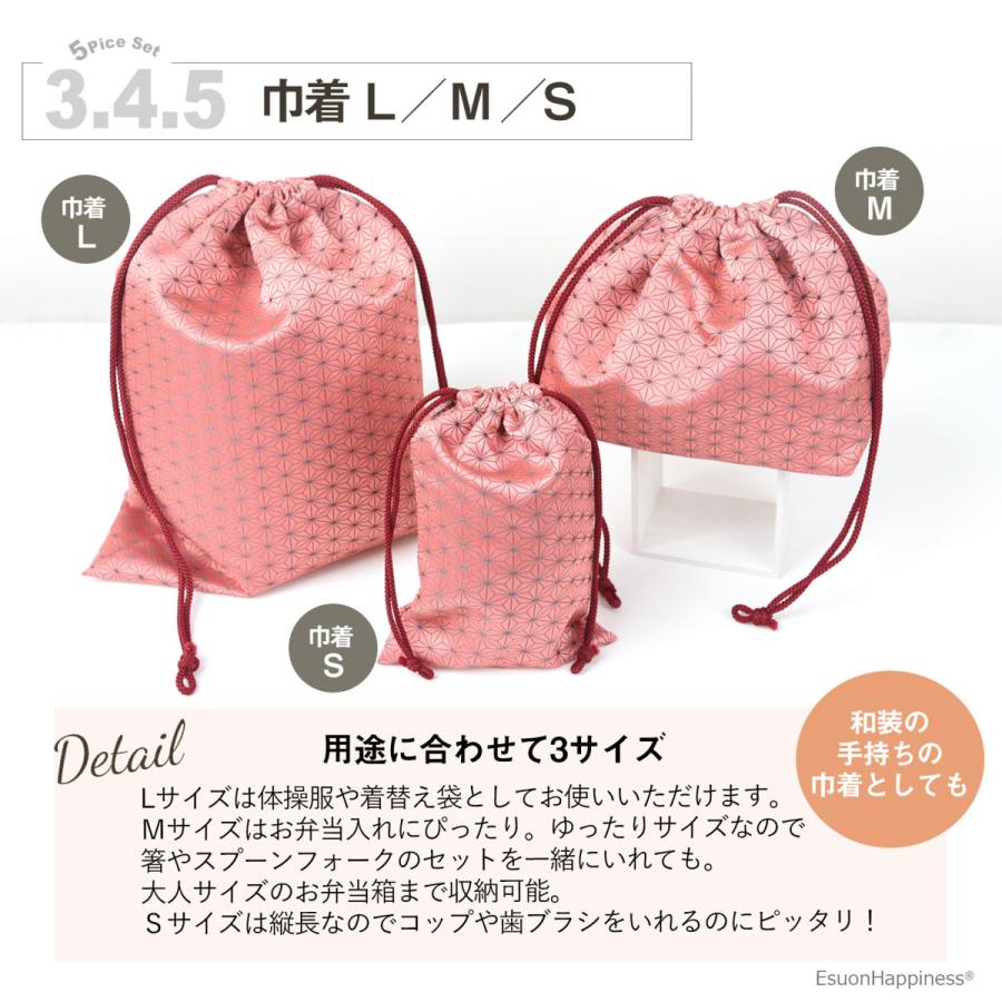 もこねこ【レッスンバッグ/上靴/巾着/体操着袋】ハンドメイドオーダー