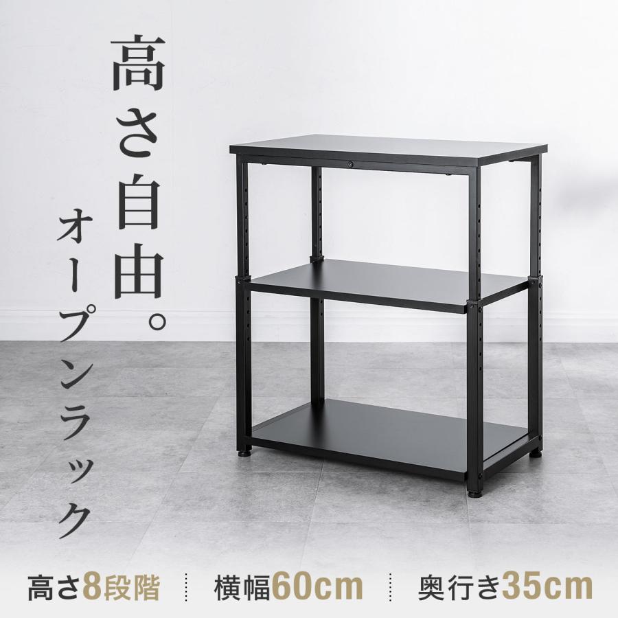 SANWA SUPPLY（サンワサプライ） オープンラック シェルフラック