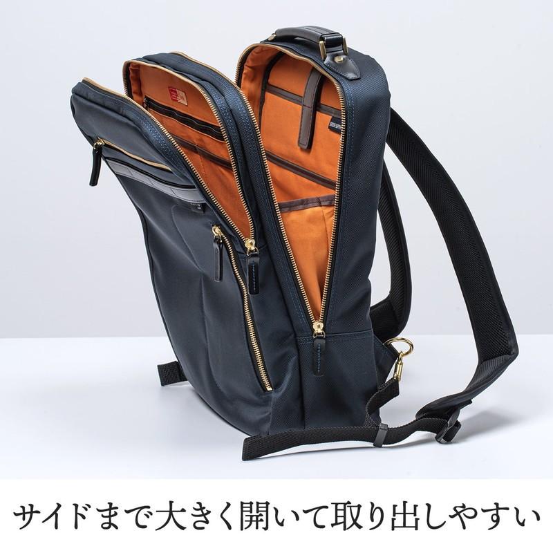 SANWA SUPPLY（サンワサプライ） ビジネスリュック メンズ 自立 日本製