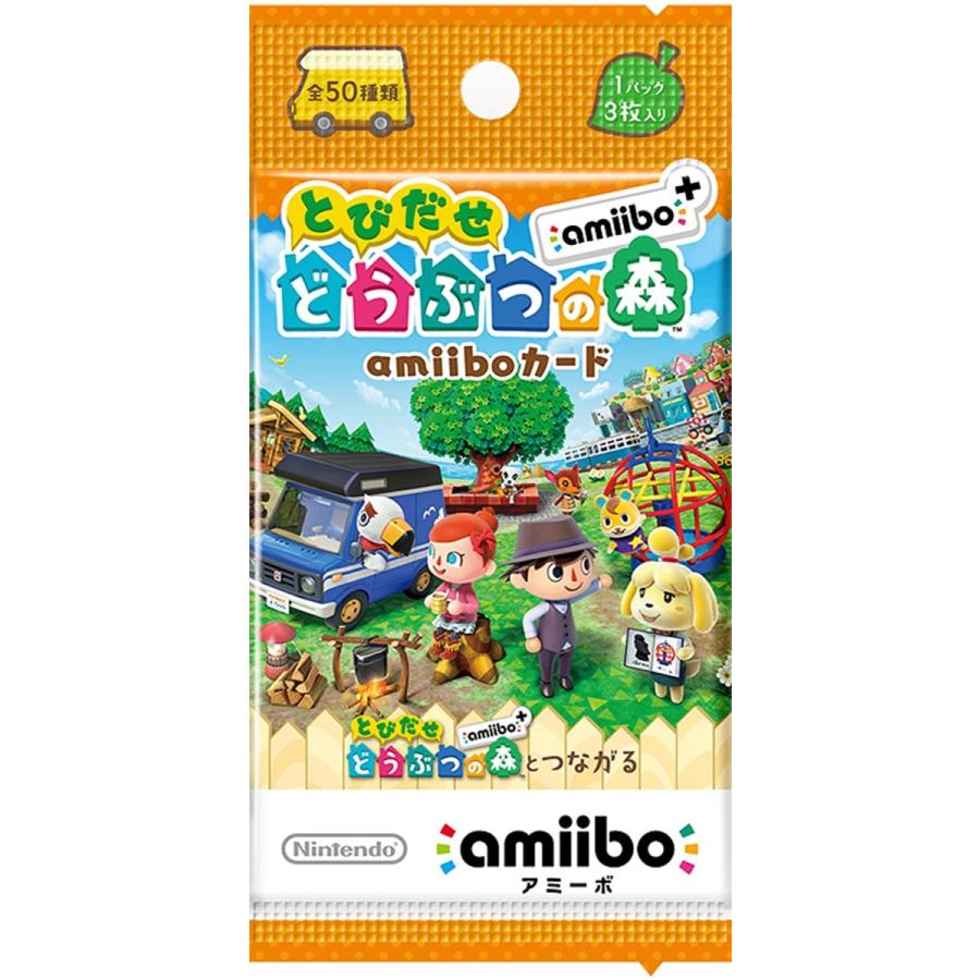 とびだせ どうぶつの森 amiibo+ カード 単品パック 1袋3枚入り : ES