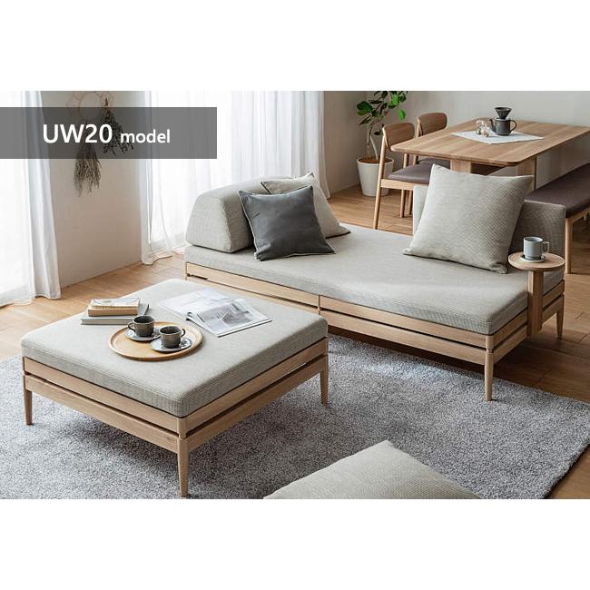 カリモク家具（KARIMOKU FURNITURE） カリモク クッション 台形 700幅