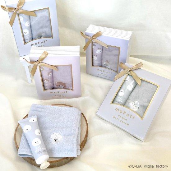 Q-LiA（クーリア） タオル ハンドクリーム ギフトセット うさぎ しまえ