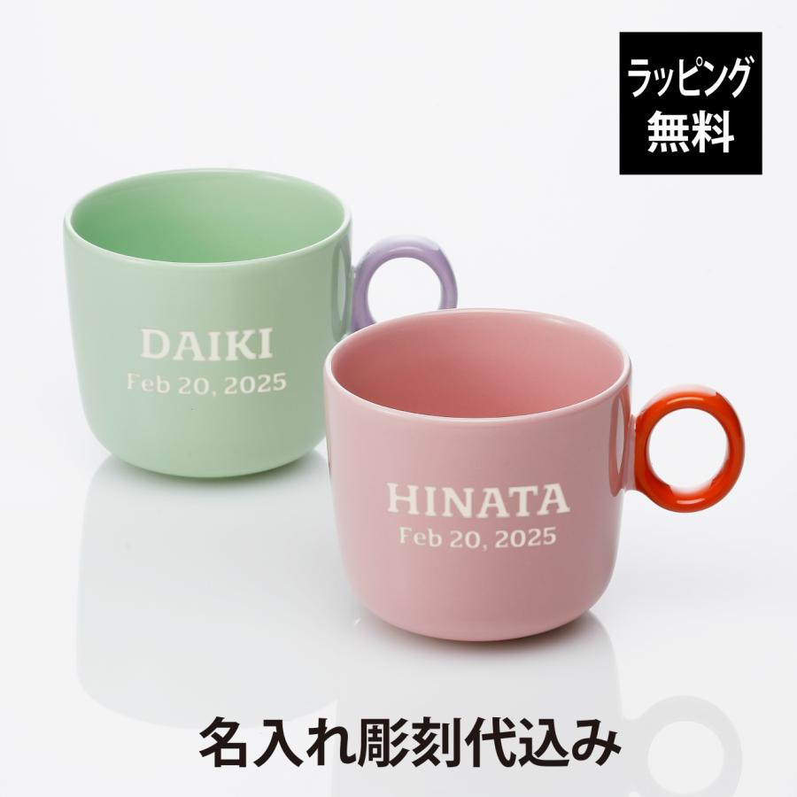 iittala（イッタラ） プレイ マグ 350ml ピンク×オレンジ・ミント