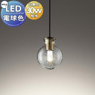 照明 おしゃれ オーデリック ODELIC ペンダントライト OP252479LD3