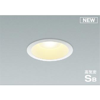 照明 おしゃれ コイズミ照明 KOIZUMI ダウンライト AD7201W27 電球色