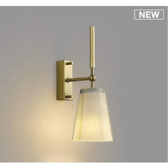 照明 おしゃれ かわいい コイズミ照明 KOIZUMI ブラケットライト