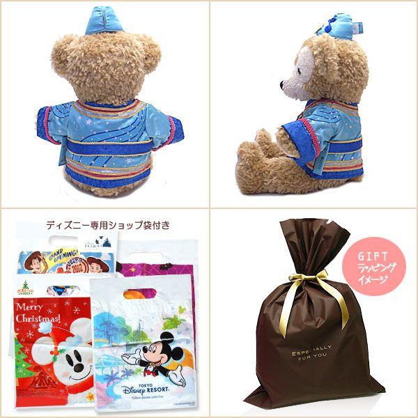 最終値下げ】ディズニーグッズ計80点 まとめ売り(ダッフィーメイン