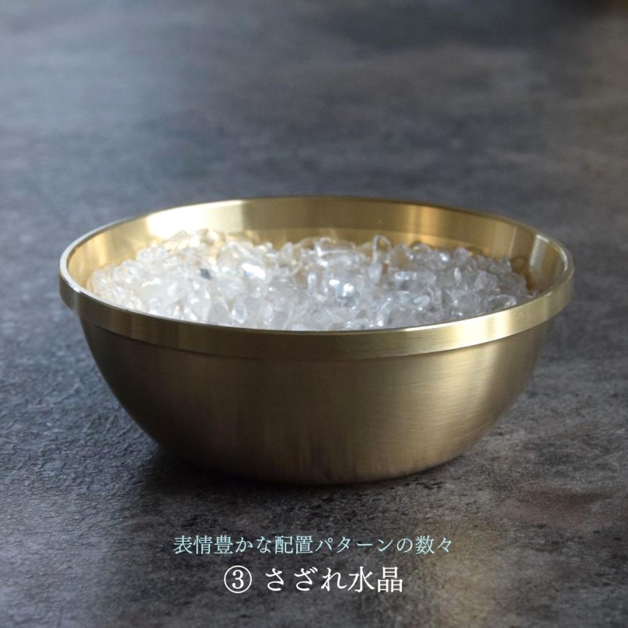 開運 パワーストーン 浄化 用 セット 水晶 さざれ 石 皿 ポイント