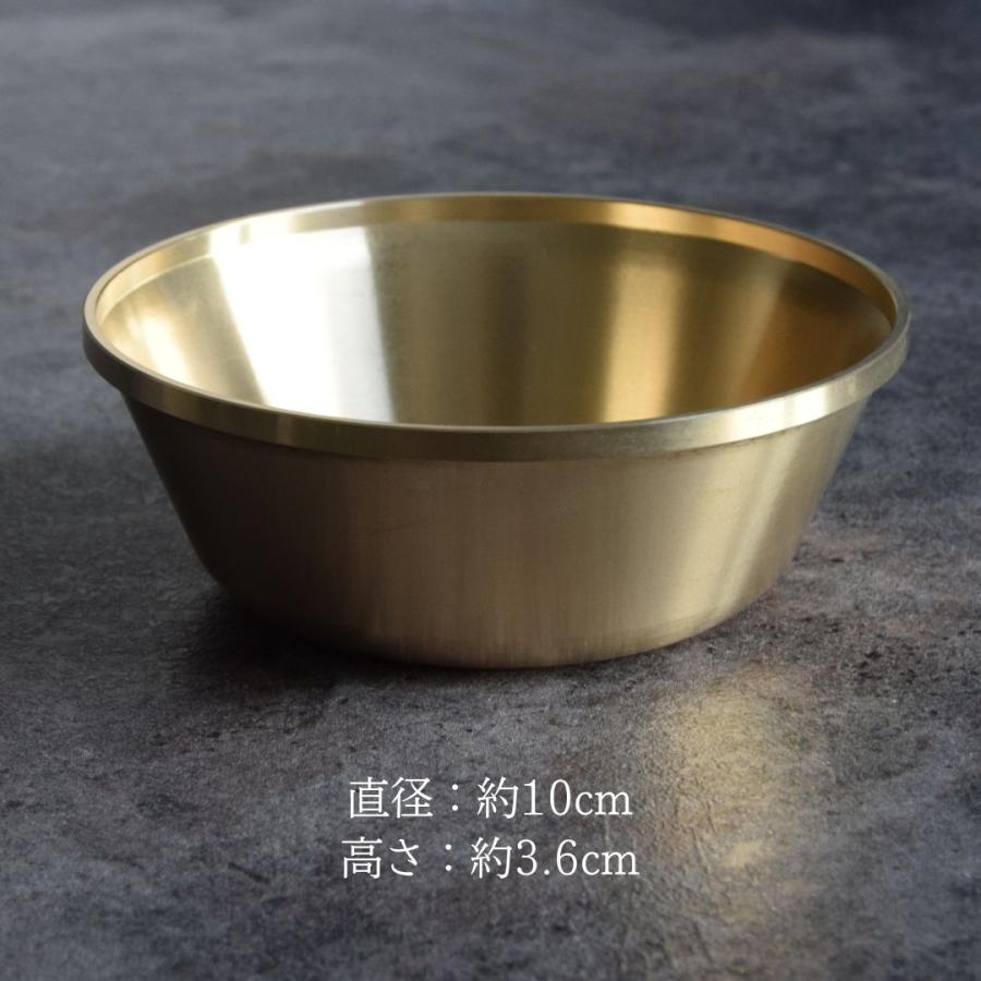 開運 パワーストーン 浄化 用 セット 水晶 さざれ 天然 石 コンパクト