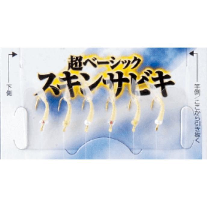 Hayabusa（ハヤブサ） (10枚セット)ハヤブサ/Hayabusa これ一番 白