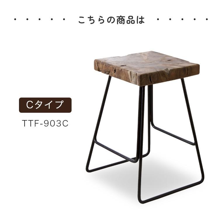 東谷 スツール ウェルナー スツール Cタイプ TTF-903C 天然木 玄関