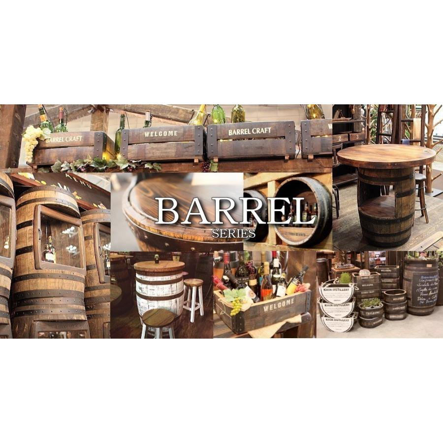 ウイスキー樽キャビネット両開き 壁付け（背面1/3カット）（棚板中央1