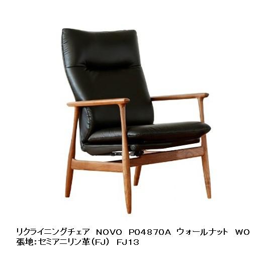 FUJI FURNITURE（冨士ファニチア） [開梱設置送料無料・うれしい