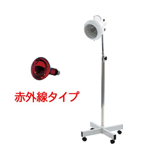 アルファトロン IR-2 赤外線タイプ シマヌキ電機 : フジメディカル