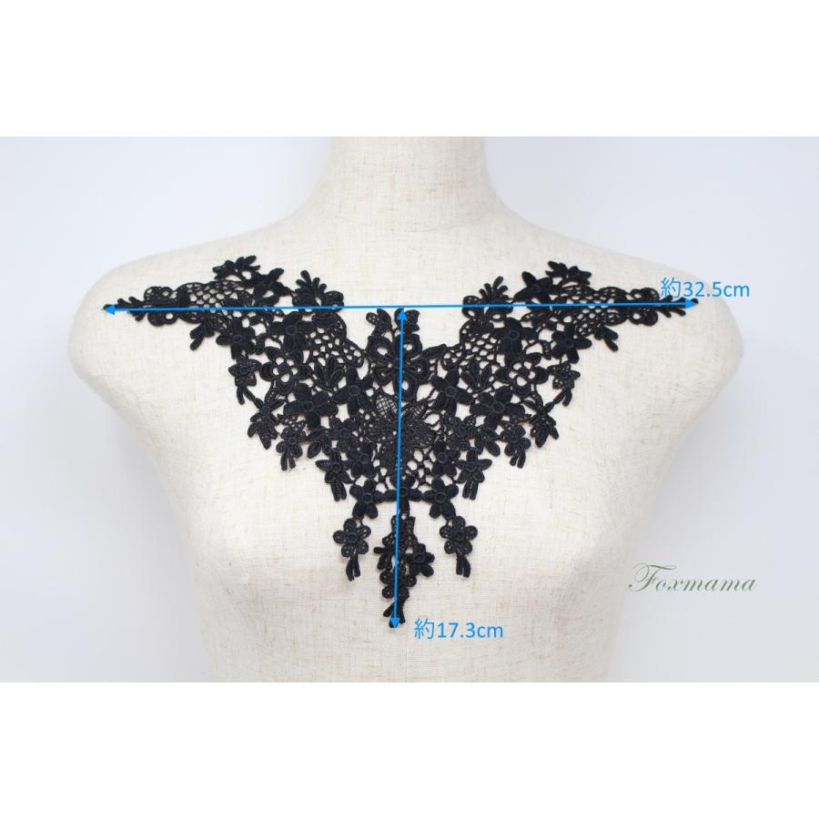 ケミカルレースモチーフ 1枚 花 黒 (MFLC21BKJL00) : Foxmama Yahoo!店