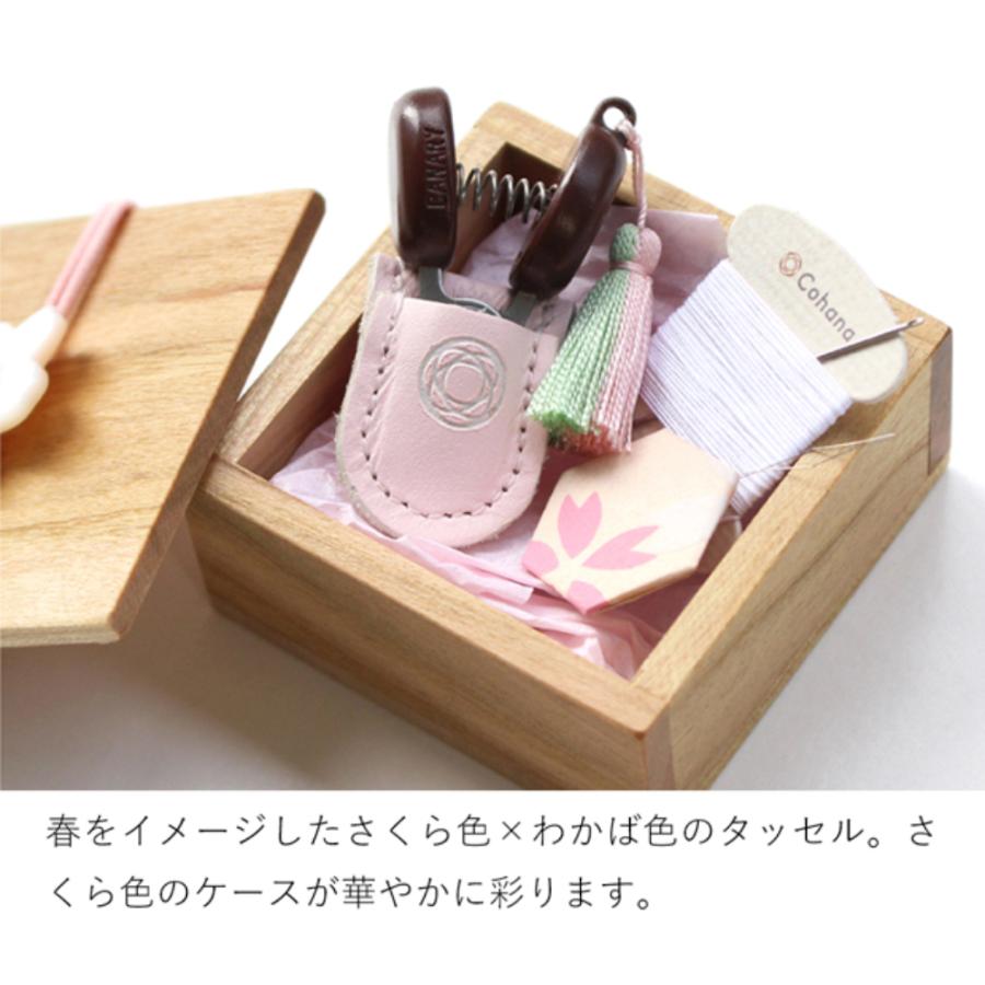 KAWAGUCHI（カワグチ） [ポイント10倍 2/27 16時まで] Cohana 豆木箱の