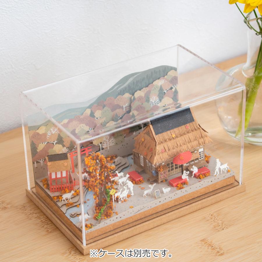 2/25はポイント10倍／ ペーパークラフトキット 日本の四季 秋の楓と